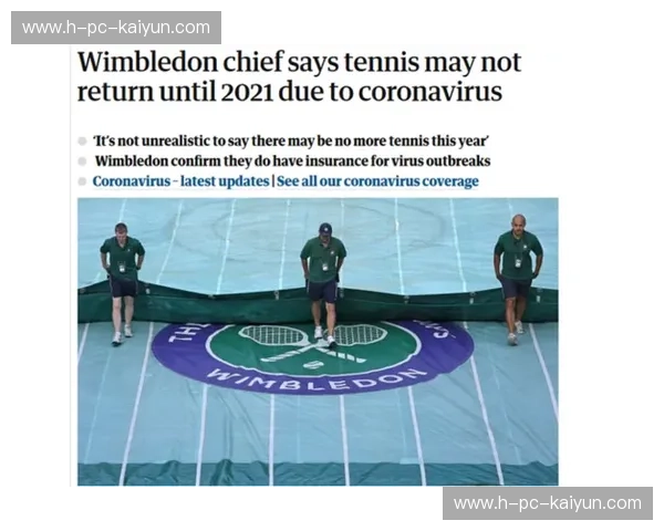 温网直播源全攻略：畅享网球盛宴的便捷指南