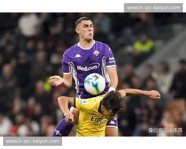战报AC米兰